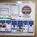 아틀리에송 이미지