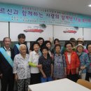 한양삼계탕 이미지