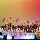 청북지역아동센터 이미지