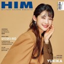 힘(HIM)