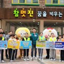 자운학교 이미지