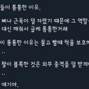 내 인생은 beautiful (2)