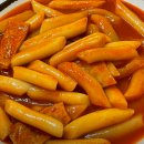 우리들분식 이미지