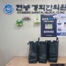 현풍경희한의원 이미지