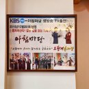 형제반점 이미지