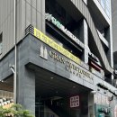 엔(N)메디칼 | [마곡] 문제성피부 에스테틱 '라인메이드 스킨케어' 마곡여드름관리 추천 (+비립종, 쥐젖)