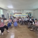 명계 경로당 Daum카페
