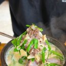 육각수 | 대전 국밥 맛집, 대전 강가네순대국밥 방문 솔직후기