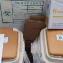 (주)부호물류 이미지