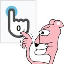 신한세차장 이미지