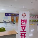 복지회관 우측 이미지