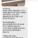 제주스테이 비움 이미지