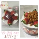 7194 | [전주] 송천동 디저트 맛집 카페 베티 내돈내산 후기