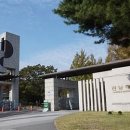 전남대학교 글로컬미래전략대학원 이미지