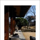 큰대문집 이미지