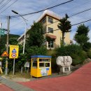 금지게공인중개사사무소 이미지