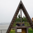 소래포구 관광안내소 이미지