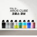 펭귄전자담배 이미지