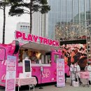 쇼핑코리아 이미지