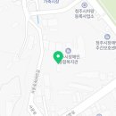 남이공업사 송절점 네이버블로그