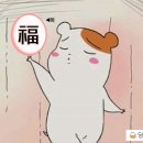 이** 이미지