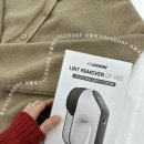 로도프 LODORF 세탁소 갈 필요없는 니트 보풀제거기 추천