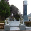 화령장전적비 이미지