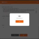 24년 10월 1주차