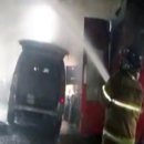 모등자동차공업사 이미지