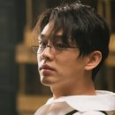 신세기안경 이미지