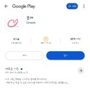 은평센트럴소아청소년과의원 | 2차 영유아검진 - 아현동 아이키소아청소년과의원