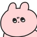 해미리육개장