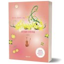 훈스튜디오 - 강북구 삼양로107길 6 | 훈스튜디오