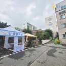 천안쌍용요양병원 이미지