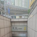 26.6.6.부암역.시민공원.외식일번가 모임 이미지