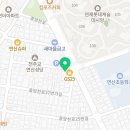 연제구 롯데캐슬앤데시앙어린이집 이미지