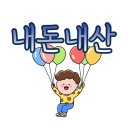 장유 그린골프연습장 | 장유 그린골프연습장
