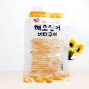 정화식품 쇼핑하우