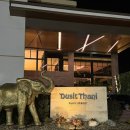 코끼리카프라자 이미지