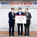 대림엔지니어링 쿠키뉴스