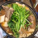 함평흑염소 이미지