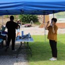 국화리팜랜드 이미지