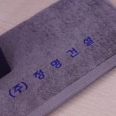 정명건설(주) 이미지