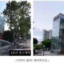스테이두루 이미지