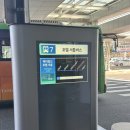 김포공항역 | [웨딩홀] 강서구 김포공항역 ‘메이필드호텔’ 카라홀 하객 후기(ATM, 식사 등)