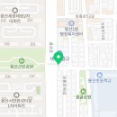 코사마트대구유통