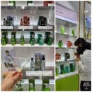 6-155 TS | TS블루샴푸 영웅시대 성지가 될 TS샴푸오프라인매장