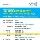 (주)거청 이미지