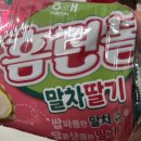 진선농장 | 킵 잇 리얼