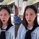 아이비 - 오산시 법원로 13 | 아이비